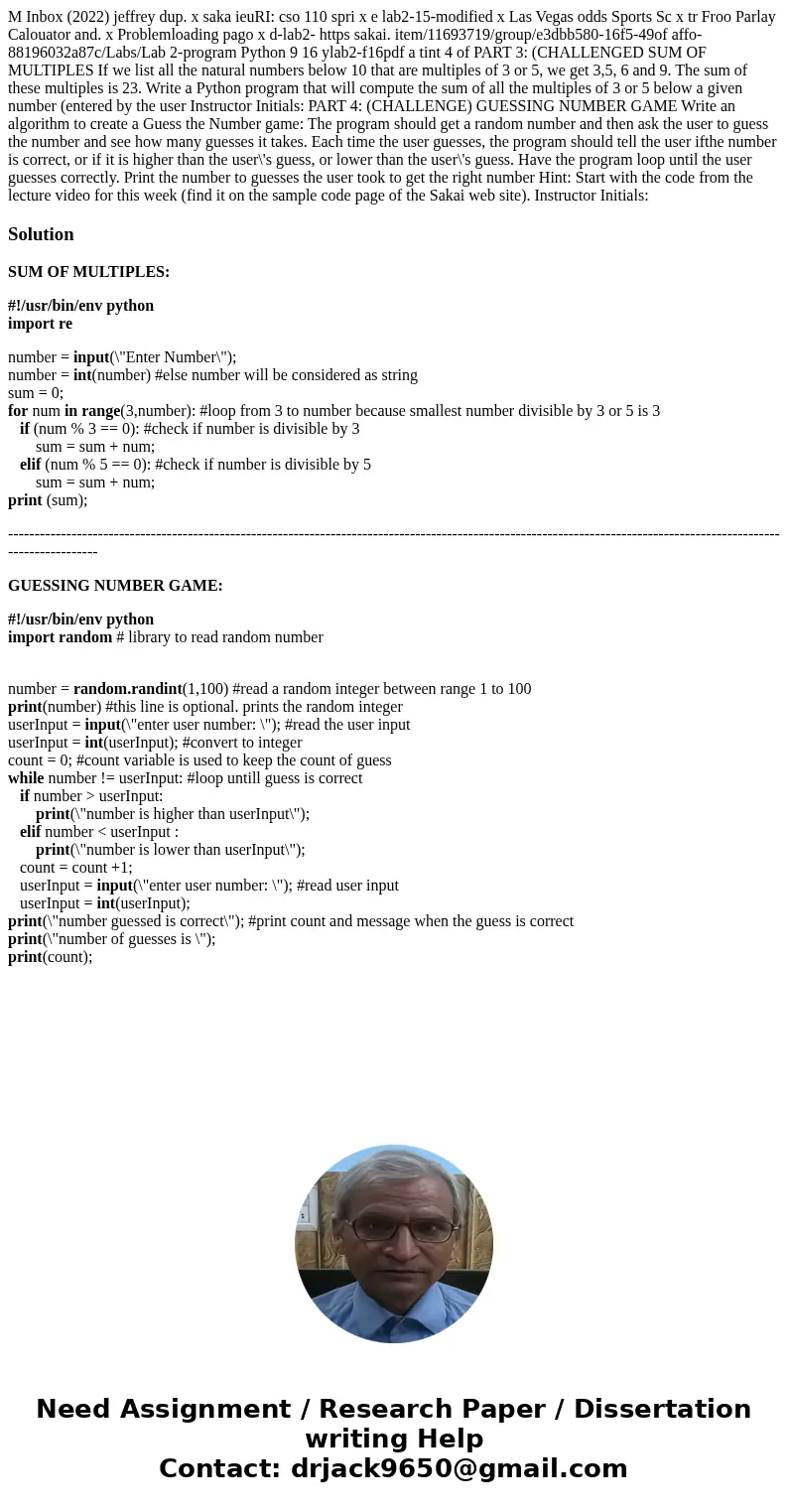 M Inbox (2022) jeffrey dup. x saka ieuRI: cso 110 spri x e lab2-15-modified x Las Vegas odds Sports Sc x tr Froo Parlay Calouator and. x Problemloading pago x   M Inbox (2022) jeffrey dup. x saka ieuRI: cso 110 spri x e lab2-15-modified x Las Vegas odds Sports Sc x tr Froo Parlay Calouator and. x Problemloading pago x