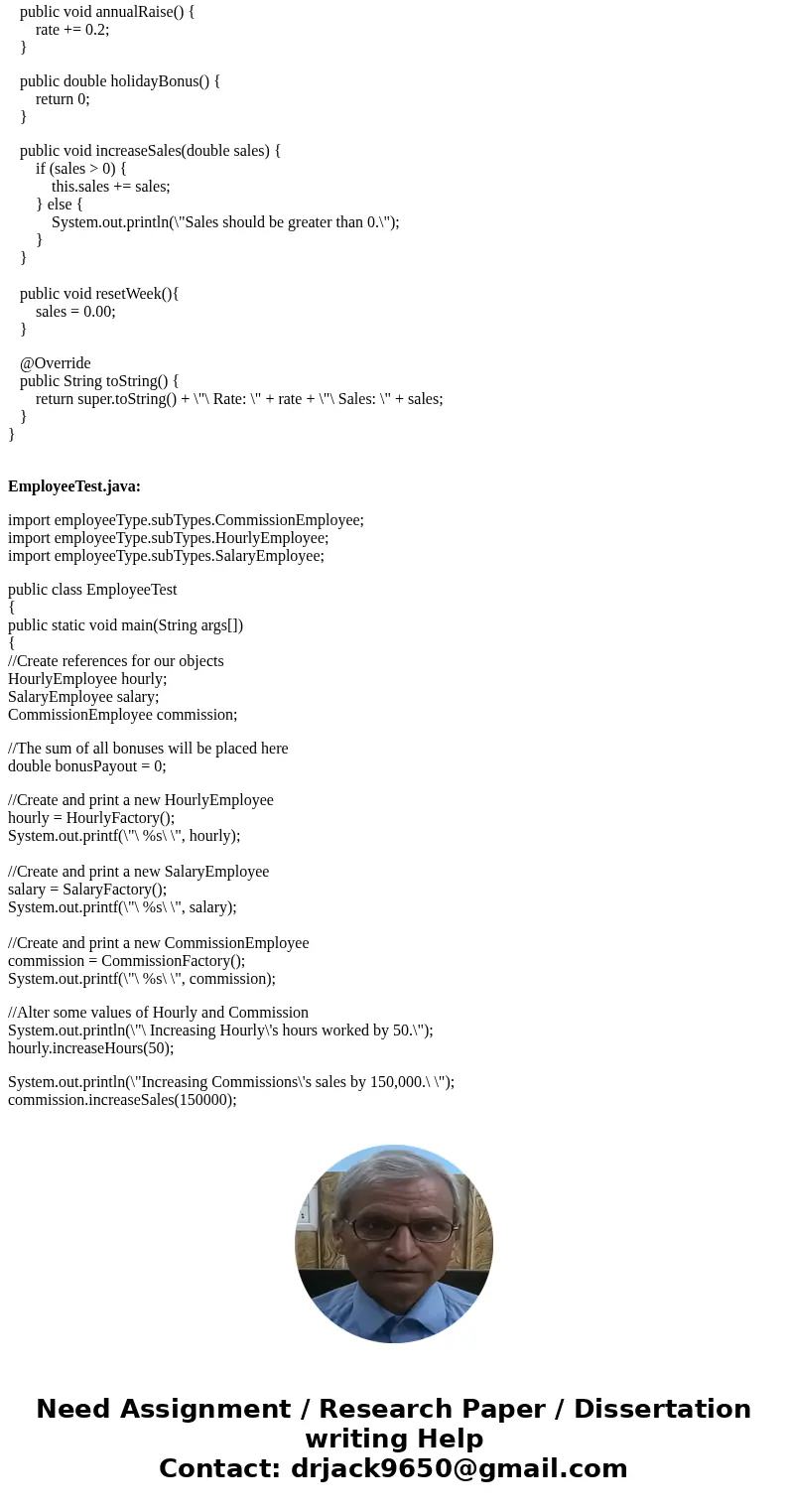 Objectives: The focus of this assignment is the use of inheritance. You will need to understand and implement the ideas of basic inheritance. Program Descriptio Objectives: The focus of this assignment is the use of inheritance. You will need to understand and implement the ideas of basic inheritance. Program Descriptio