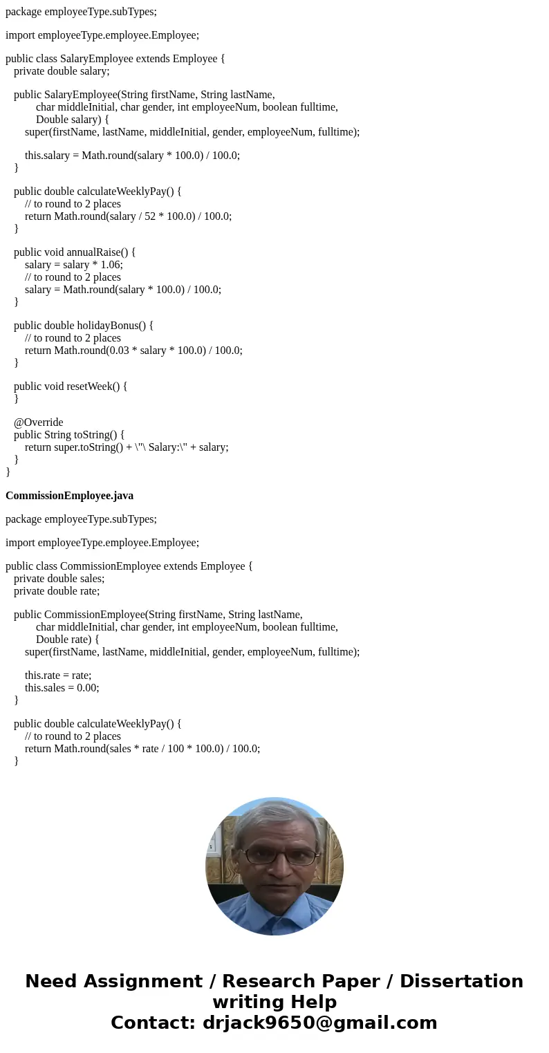 Objectives: The focus of this assignment is the use of inheritance. You will need to understand and implement the ideas of basic inheritance. Program Descriptio Objectives: The focus of this assignment is the use of inheritance. You will need to understand and implement the ideas of basic inheritance. Program Descriptio