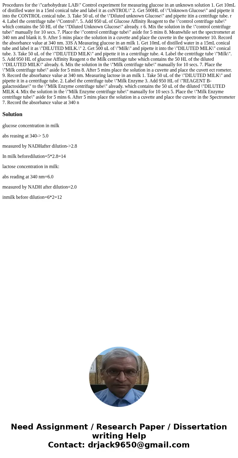 Procedures for the \  Procedures for the \