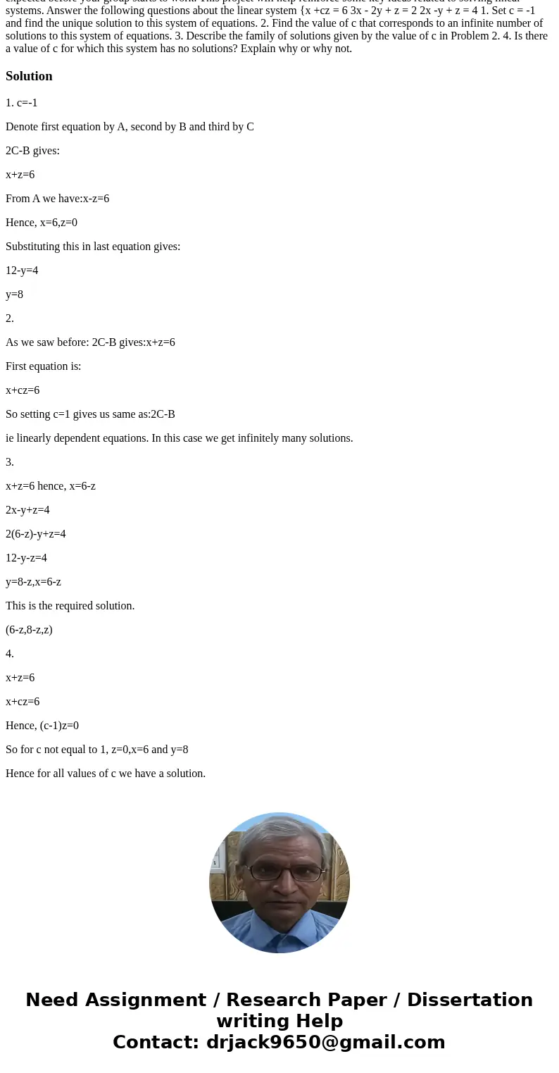 Solve the following problems. Be sure to check with your lab/recitation instructor about what is required. Will you have to turn in a project report? If so, wh  Solve the following problems. Be sure to check with your lab/recitation instructor about what is required. Will you have to turn in a project report? If so, wh