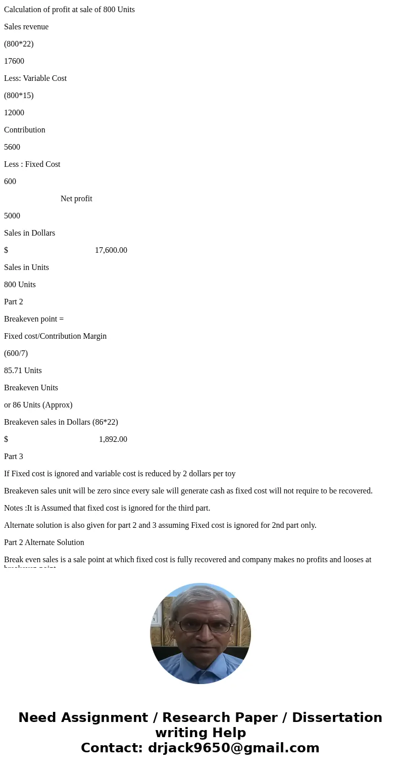 Toy Box Inc. is contemplating expanding sales of their children\'s toys. They have an opportunity to stock and sell the X toy that has been a big hit with child