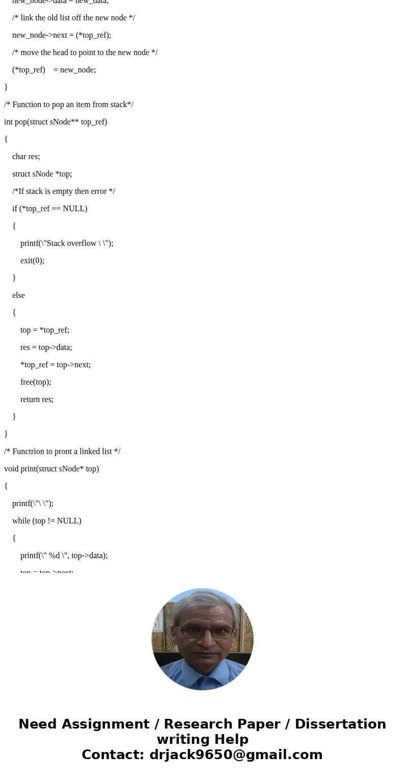 using c++, make a program with these requirements. please use recursion and no for loops allowed. Also must create own stack and queue, can\'t use the standard  using c++, make a program with these requirements. please use recursion and no for loops allowed. Also must create own stack and queue, can\'t use the standard