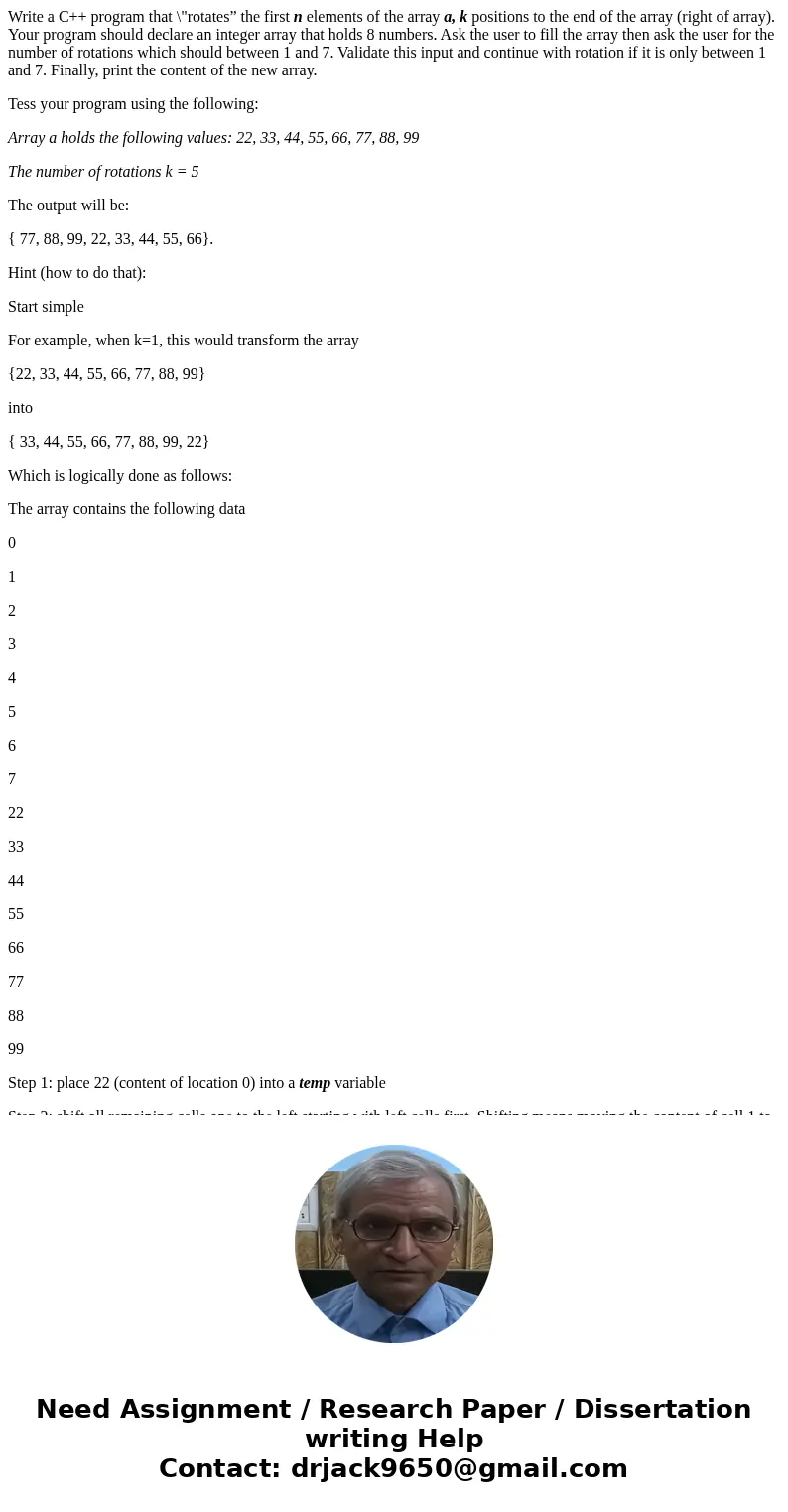 Write a C++ program that \ Write a C++ program that \