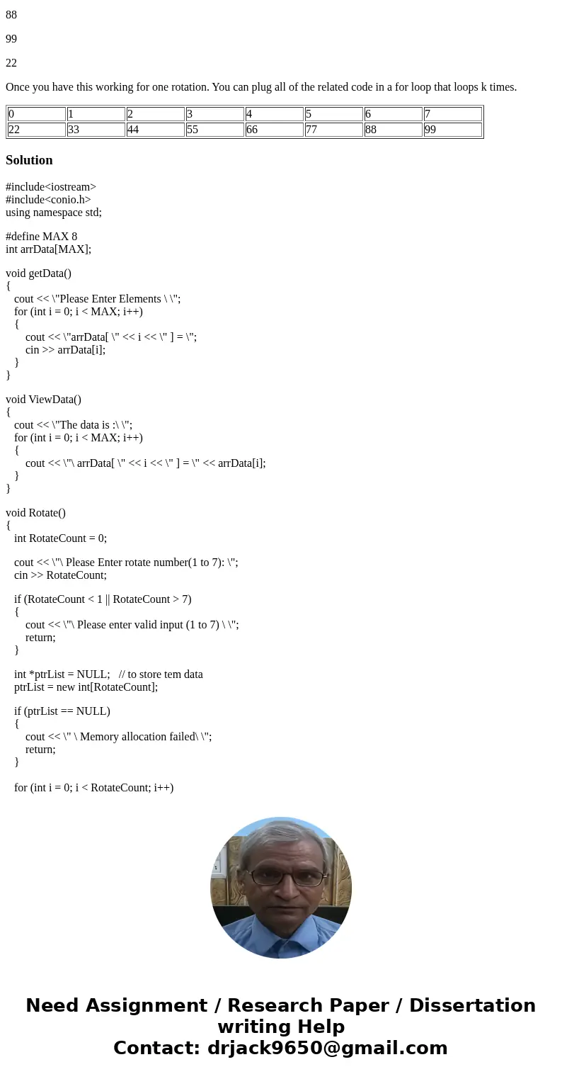Write a C++ program that \ Write a C++ program that \