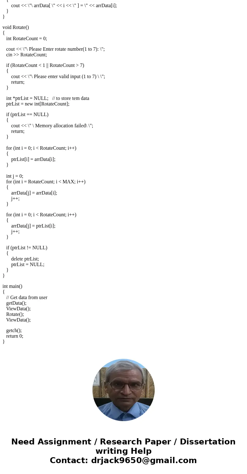 Write a C++ program that \ Write a C++ program that \
