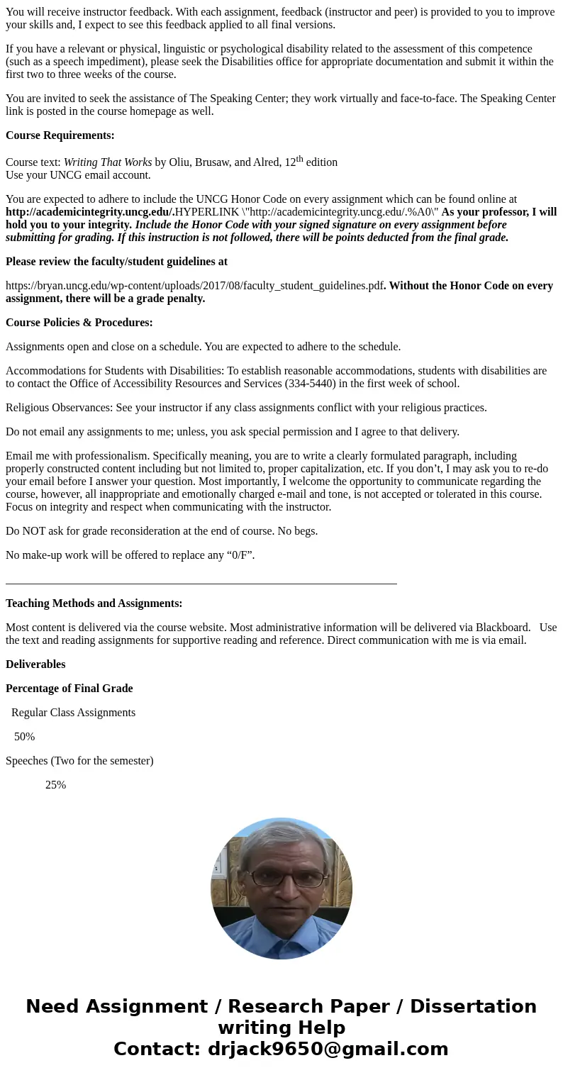 Write a memo to your manager asking for tuition reimbursement to enroll in this or another course. Assume that you work for a large organization that does not h