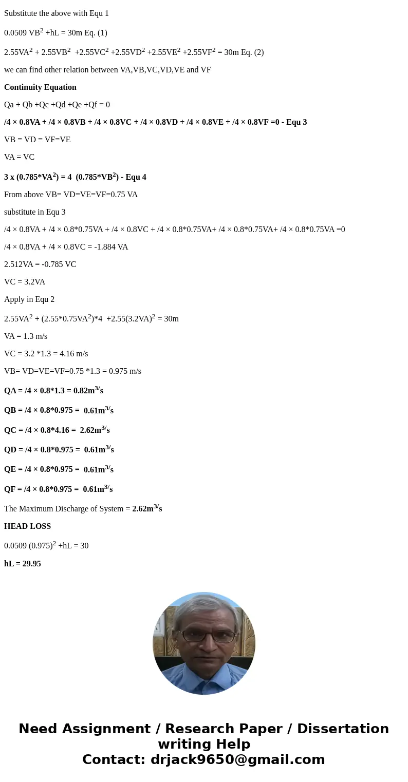 Aim is to transmit water from the source to the end point. Option is to use gravity pipeline system (may use tools i.e. pump, air valve, pressure reducer, etc   Aim is to transmit water from the source to the end point. Option is to use gravity pipeline system (may use tools i.e. pump, air valve, pressure reducer, etc