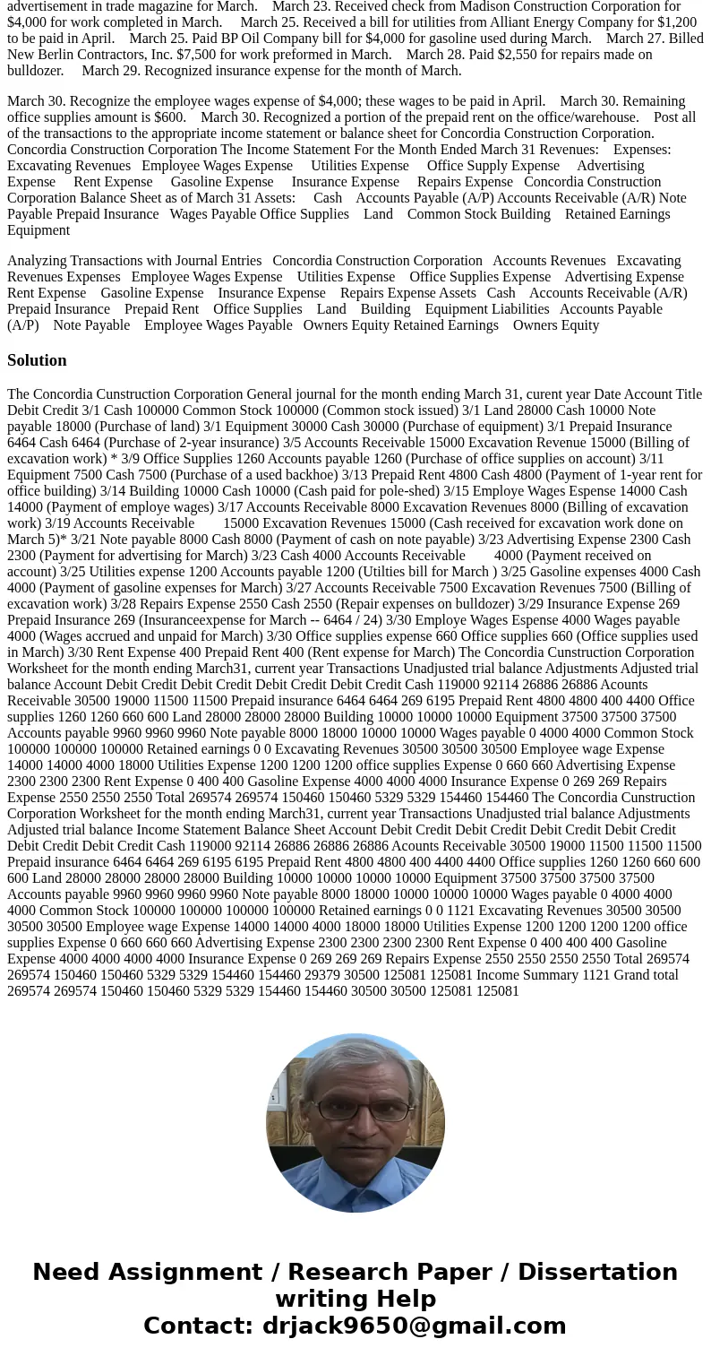 Appendix E Analyzing Transactions with Journal Entries The Concordia Construction Corporation (CCC) was formed on March 1 of this year. The company is a full se Appendix E Analyzing Transactions with Journal Entries The Concordia Construction Corporation (CCC) was formed on March 1 of this year. The company is a full se