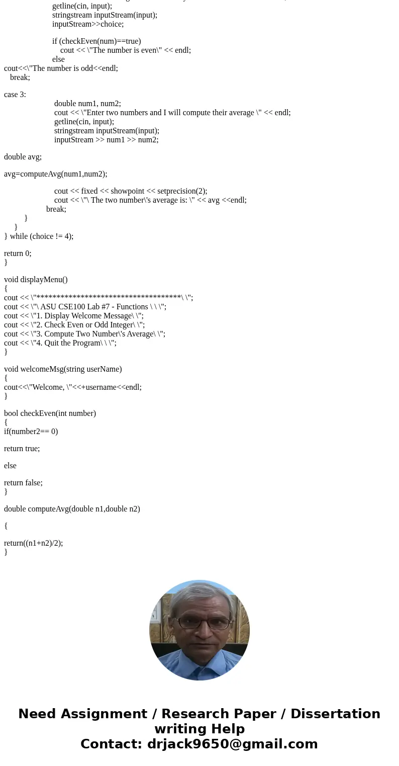 c++ code using code blocks, please make sure it compiles. copy and paste with answers This program is for practicing function calling and writing When you see / c++ code using code blocks, please make sure it compiles. copy and paste with answers This program is for practicing function calling and writing When you see /