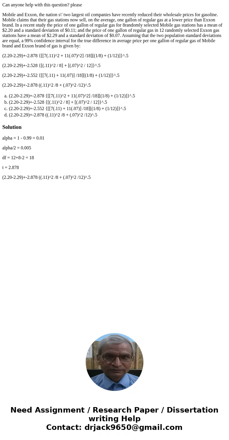 Can anyone help with this question? please Mobile and Exxon, the nation s\' two largest oil companies have recently reduced their wholesale prices for gasoline. Can anyone help with this question? please Mobile and Exxon, the nation s\' two largest oil companies have recently reduced their wholesale prices for gasoline.