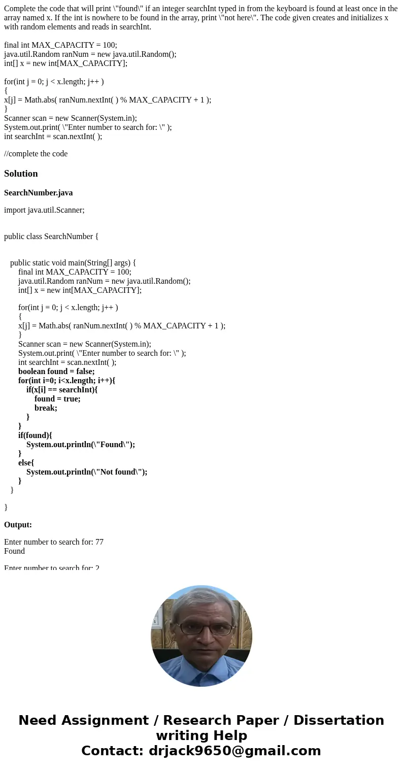 Complete the code that will print \ Complete the code that will print \