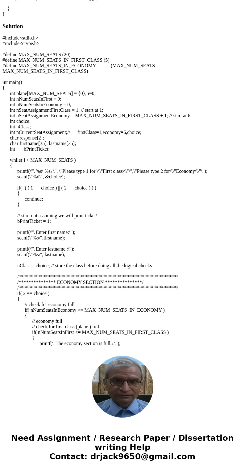 Create a Flight class that uses the Plane and Time class. This class will represent a flight between two airports, using a specific Plane, and departing at a sp Create a Flight class that uses the Plane and Time class. This class will represent a flight between two airports, using a specific Plane, and departing at a sp