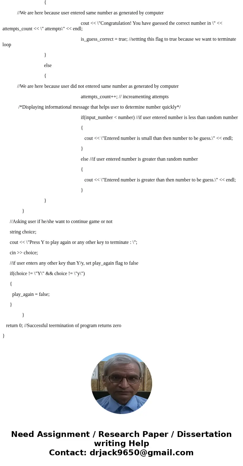 CS-116 C++ In this assignment you will implement a number guessing game. The program will start by asking the user for the maximum number for a range. The prog  CS-116 C++ In this assignment you will implement a number guessing game. The program will start by asking the user for the maximum number for a range. The prog