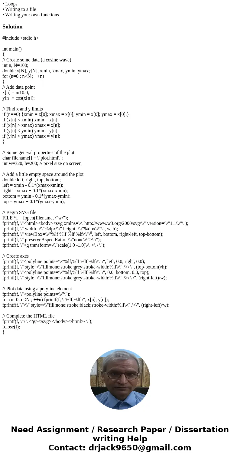 ECE 270 Computer Methods in ECE Quiz #6 (Take Home) October 18, 2016 / Instructor: Paul Watta Refactor your SVG program to use structures. Create structures for ECE 270 Computer Methods in ECE Quiz #6 (Take Home) October 18, 2016 / Instructor: Paul Watta Refactor your SVG program to use structures. Create structures for