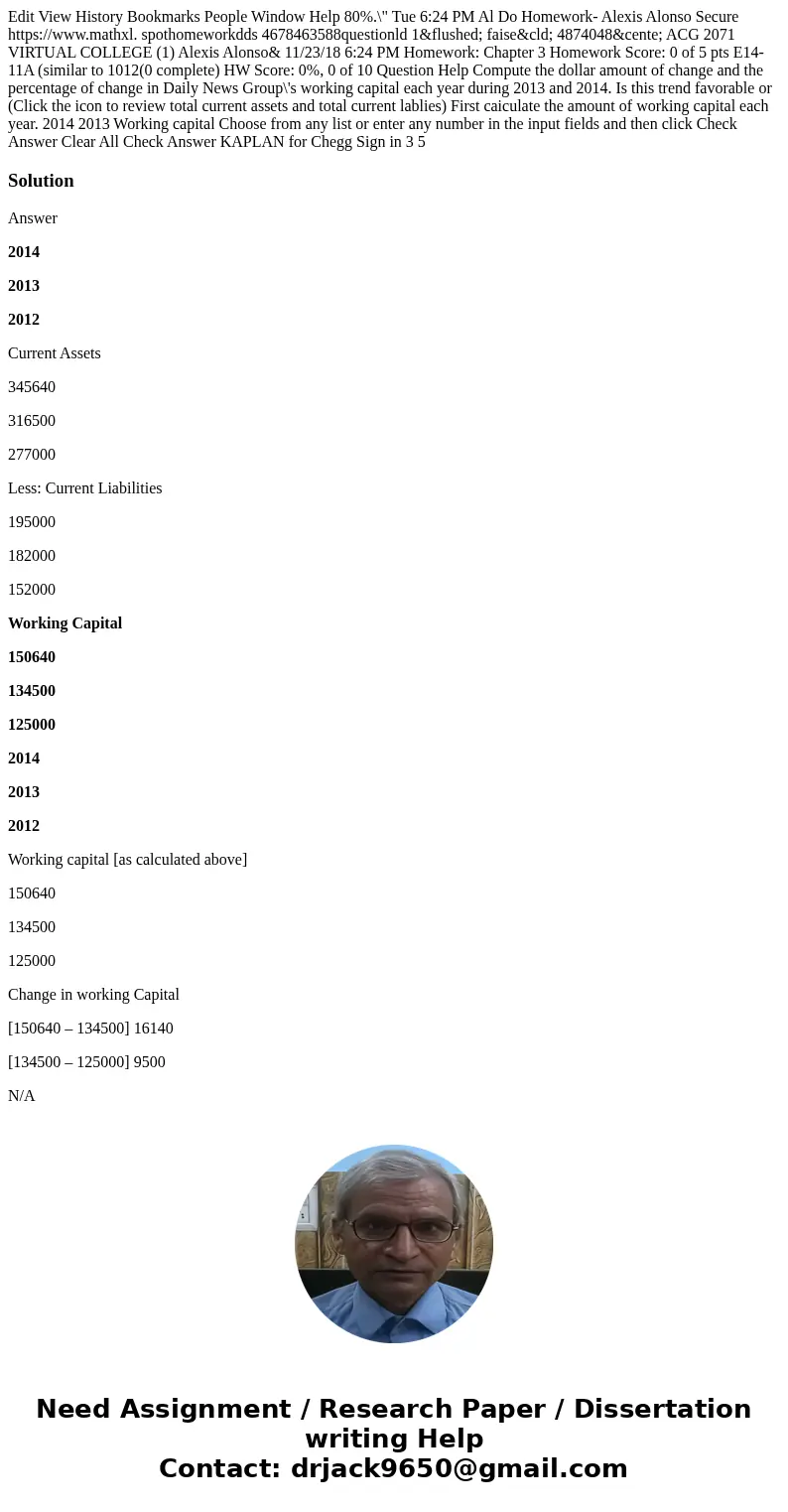 Edit View History Bookmarks People Window Help 80%.\  Edit View History Bookmarks People Window Help 80%.\