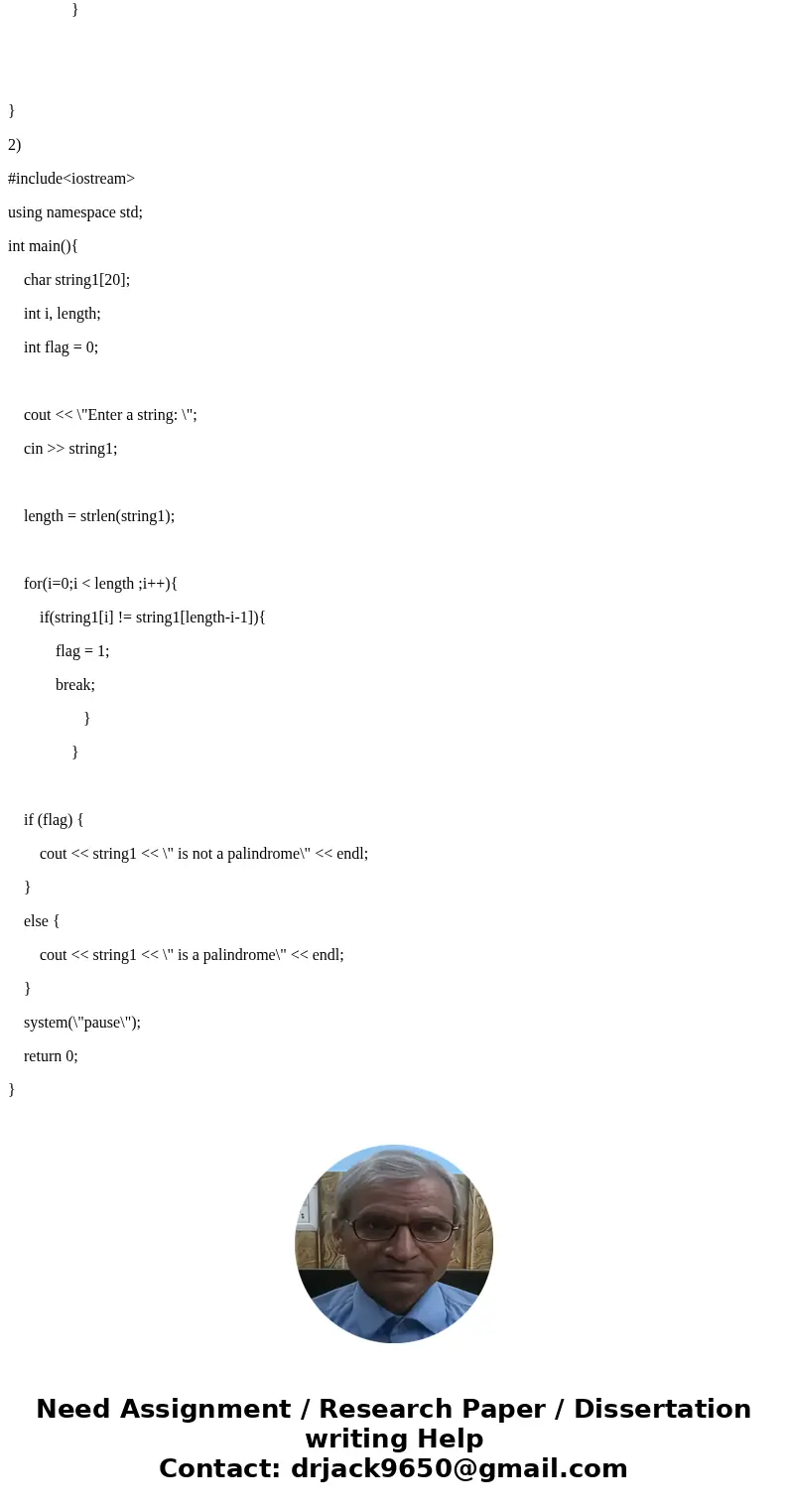 For C++ 1) Remove Duplicates : Write a function that is passed an array of integers sorted in non-increasing order and returns with all of the duplicate entries For C++ 1) Remove Duplicates : Write a function that is passed an array of integers sorted in non-increasing order and returns with all of the duplicate entries