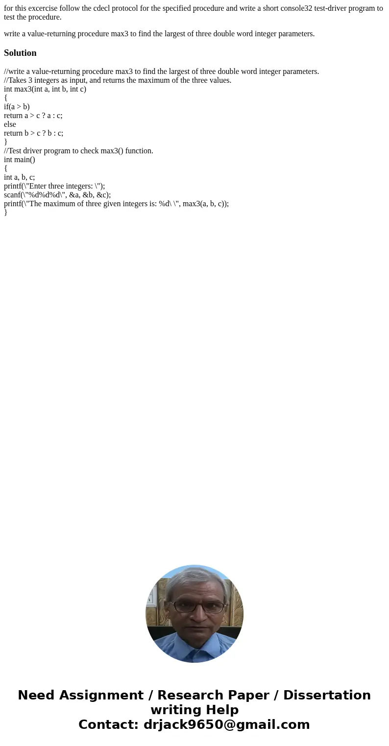 for this excercise follow the cdecl protocol for the specified procedure and write a short console32 test-driver program to test the procedure. write a value-re for this excercise follow the cdecl protocol for the specified procedure and write a short console32 test-driver program to test the procedure. write a value-re