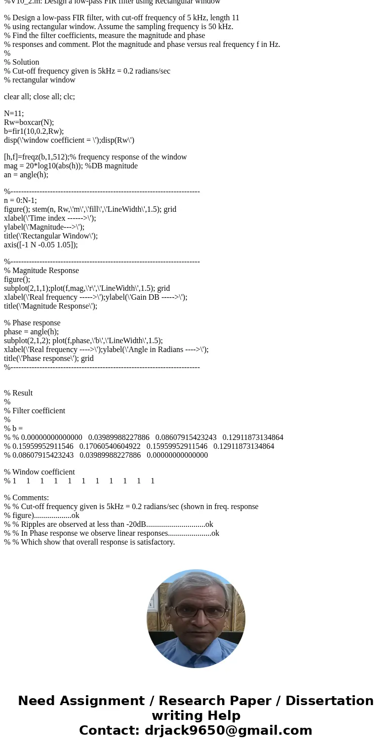  . Nulling Filters for Rejection Nulling filters are filters that completely eliminate some frequency component. If the frequency is w = 0 or w = , then a two-p
