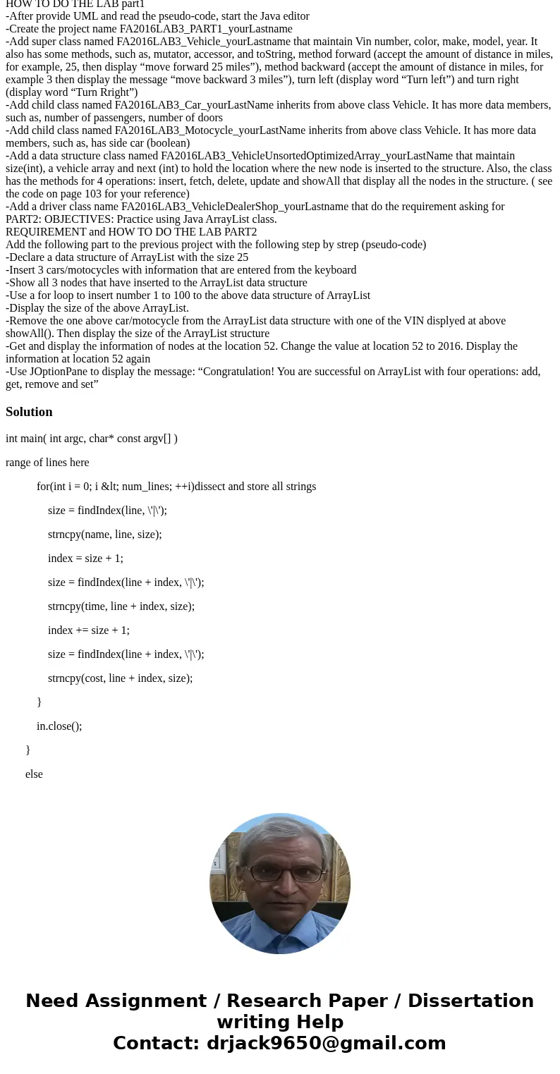 OBJECTIVES After finishing this lab, students can have the following: Understand how to declare an unsorted-optimized array data structure Know how to insert no