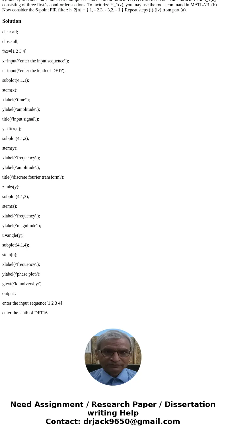 Please help me with this FIR filter problem (a) Consider the 7-point FIR filter: h_1[n] = {1.25,0.5, -2.1,0, -2.1, 0.5,1.25} (i) Sketch the impulse response, an