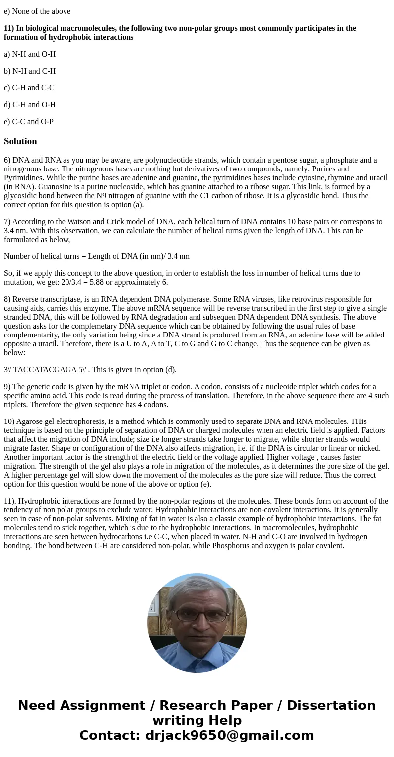 please help thank you :) 6) Guanosine consists of a) A guanine base + a ribose sugar b) A guanine base + a deoxyribose sugar c) A guanine base + a ribose sugar  please help thank you :) 6) Guanosine consists of a) A guanine base + a ribose sugar b) A guanine base + a deoxyribose sugar c) A guanine base + a ribose sugar