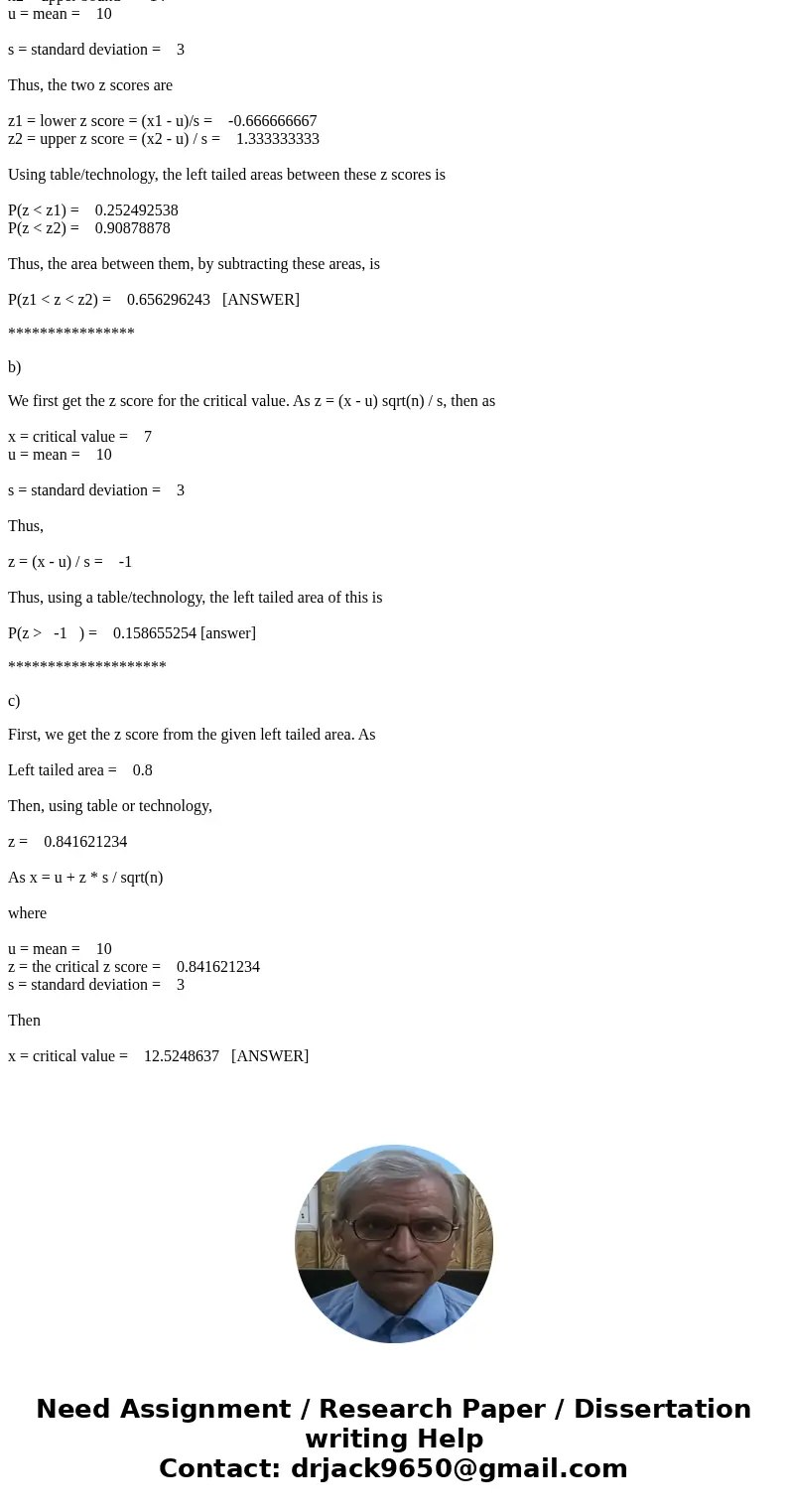 Research suggests Americans make an average of 10 phone calls per day. Let the number of calls be normally distributed with a standard deviation of 3 calls. Wha Research suggests Americans make an average of 10 phone calls per day. Let the number of calls be normally distributed with a standard deviation of 3 calls. Wha