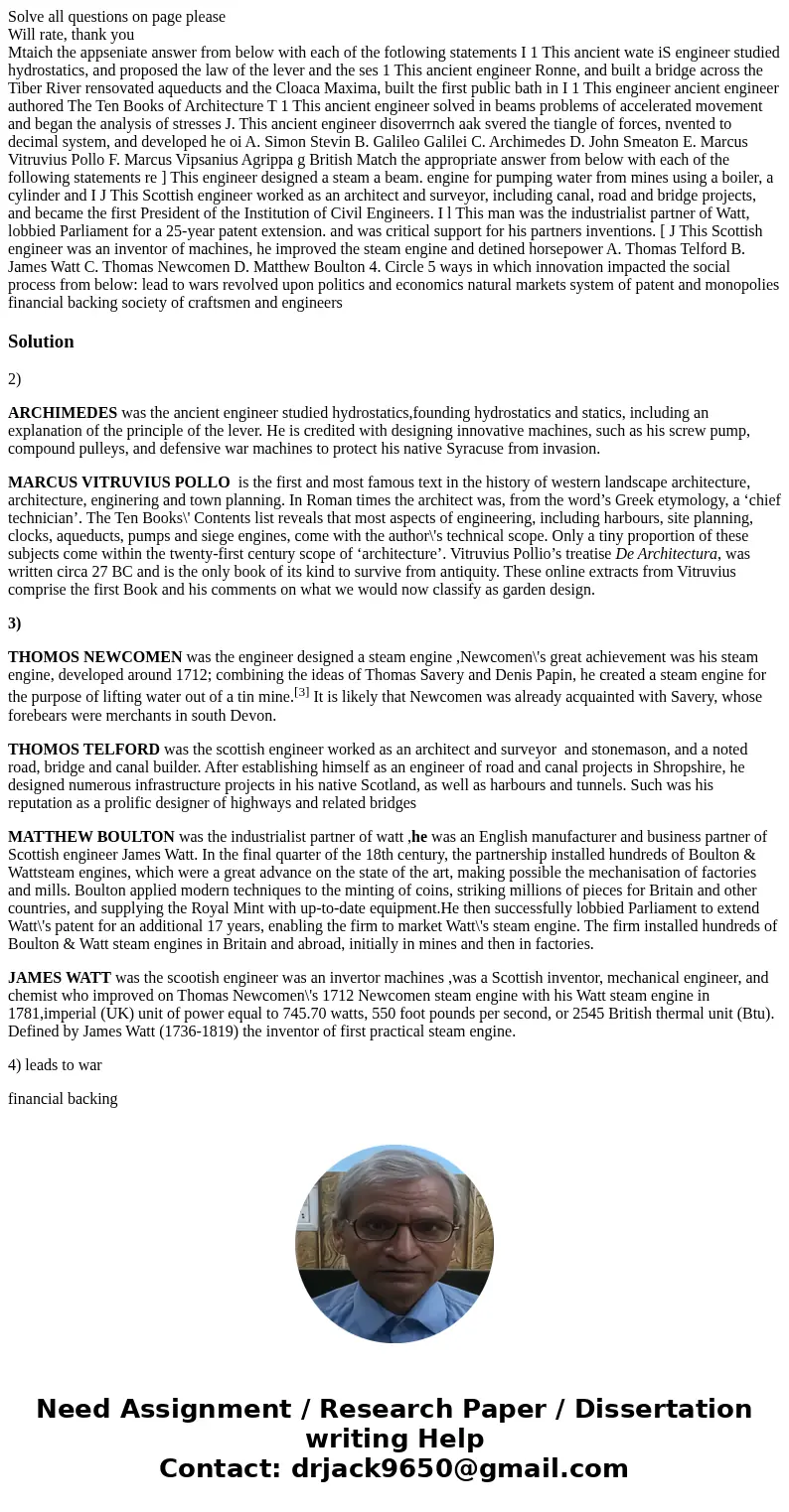 Solve all questions on page please Will rate, thank you Mtaich the appseniate answer from below with each of the fotlowing statements I 1 This ancient wate iS e Solve all questions on page please Will rate, thank you Mtaich the appseniate answer from below with each of the fotlowing statements I 1 This ancient wate iS e