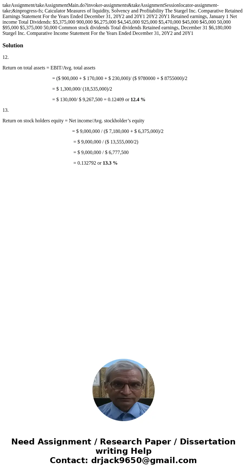takeAssignment/takeAssignmentMain.do?invoker-assignments&takeAssignmentSessionlocator-assignment-take;&inprogress-fs; Caiculator Measures of liquidity,  takeAssignment/takeAssignmentMain.do?invoker-assignments&takeAssignmentSessionlocator-assignment-take;&inprogress-fs; Caiculator Measures of liquidity,