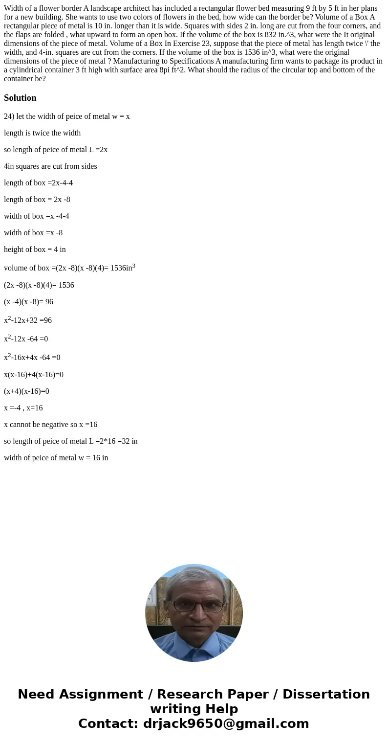 Width of a flower border A landscape architect has included a rectangular flower bed measuring 9 ft by 5 ft in her plans for a new building. She wants to use t  Width of a flower border A landscape architect has included a rectangular flower bed measuring 9 ft by 5 ft in her plans for a new building. She wants to use t