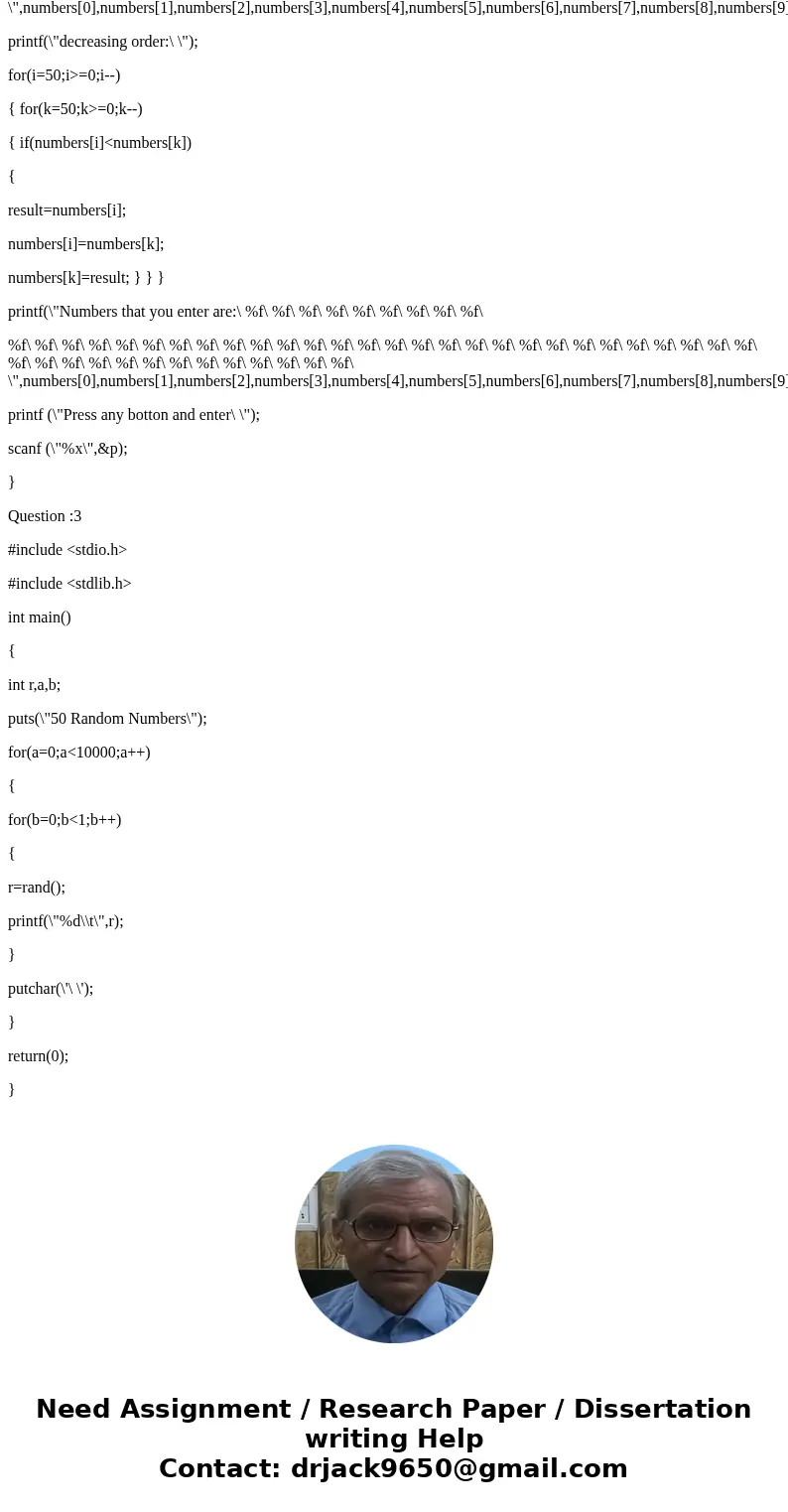  Write a C program that prints out the max and min values of the data file included below. Instead of using computations within the main function like the probl
