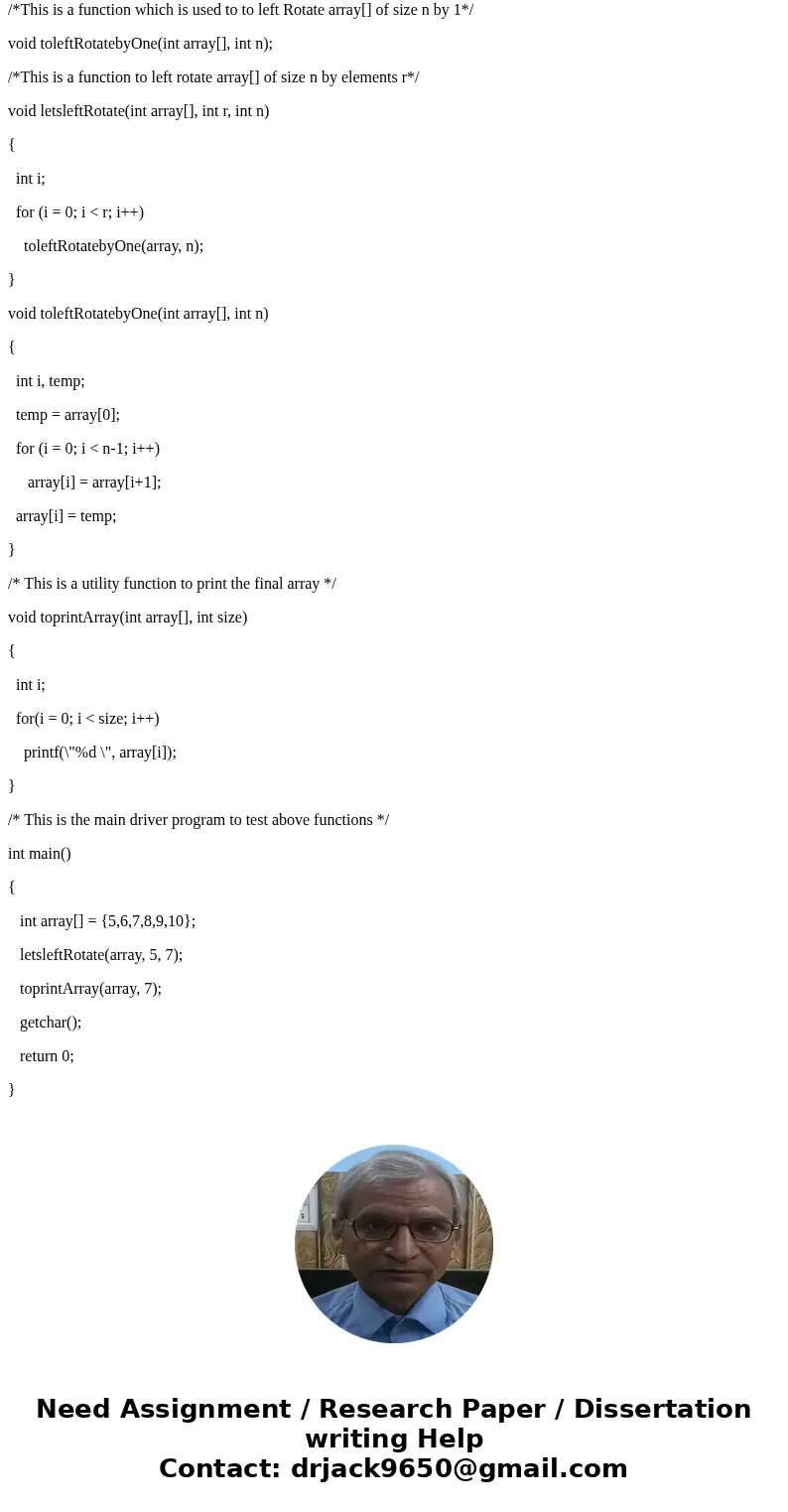 Write a Java program that: gets a positive integer n, randomly generates a double array, x, of length n, outputs the contents of the array x, gets a positive in Write a Java program that: gets a positive integer n, randomly generates a double array, x, of length n, outputs the contents of the array x, gets a positive in