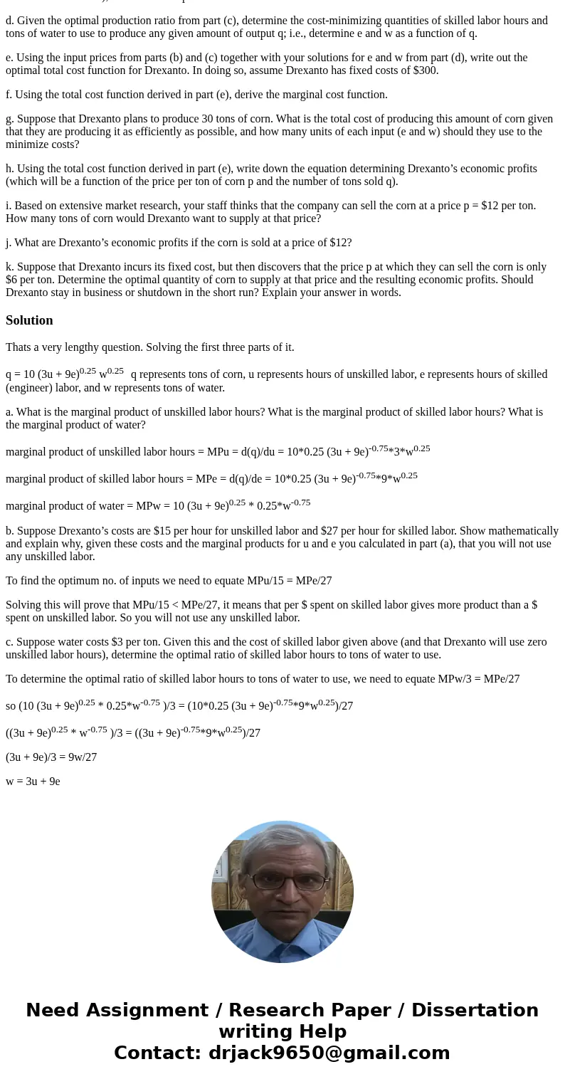 You are in charge of a large firm, Drexanto, which has developed a new variety of corn for farmers that is highly resistant to disease and bugs. Suppose that th You are in charge of a large firm, Drexanto, which has developed a new variety of corn for farmers that is highly resistant to disease and bugs. Suppose that th