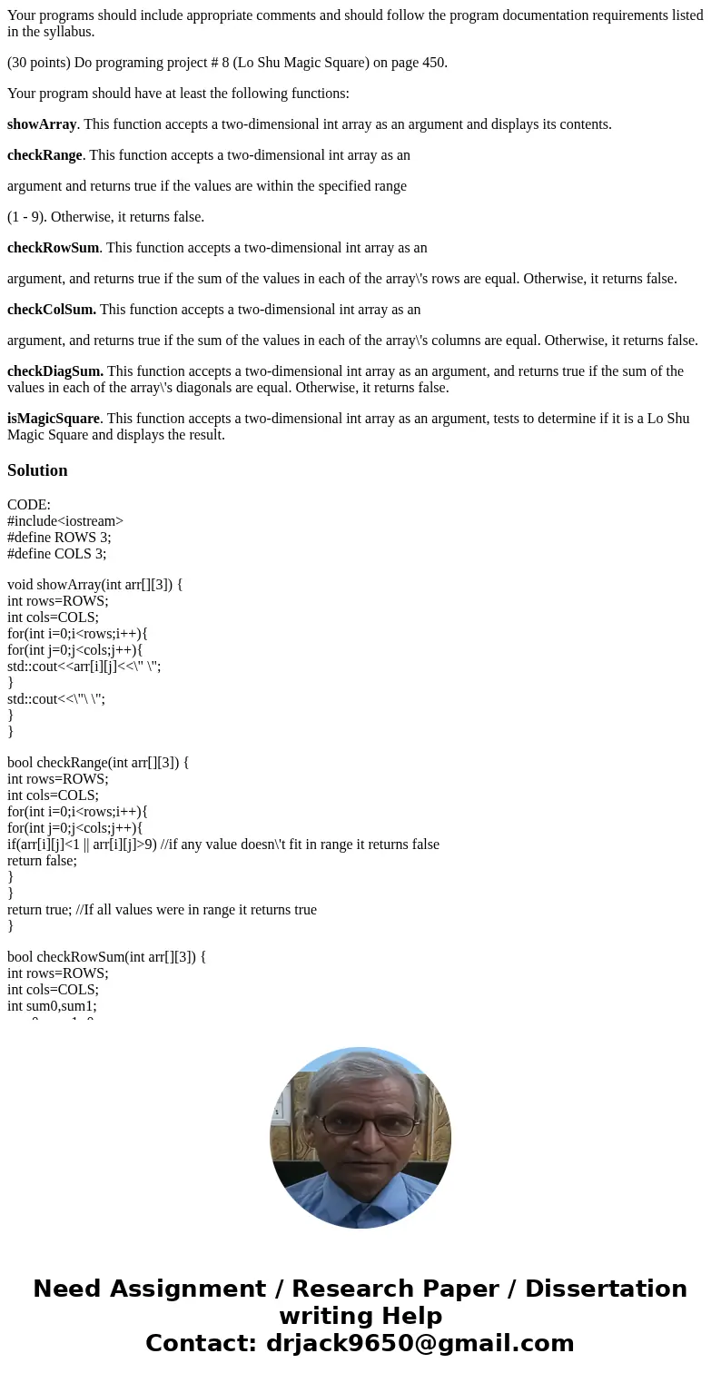 Your programs should include appropriate comments and should follow the program documentation requirements listed in the syllabus. (30 points) Do programing pro Your programs should include appropriate comments and should follow the program documentation requirements listed in the syllabus. (30 points) Do programing pro