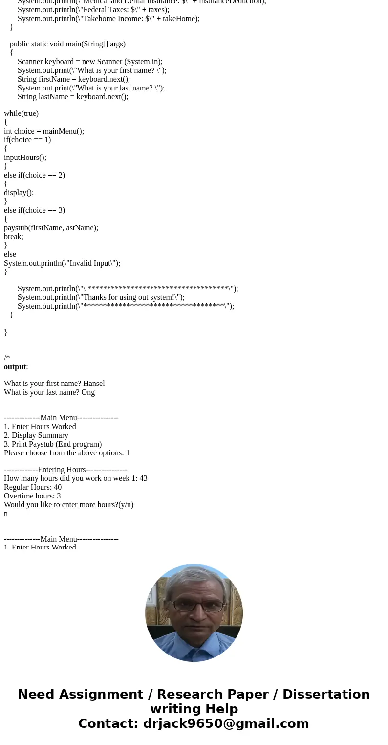 output Time Entry Summary You\'ve calculated gross income and created a simple paystub. However, all such tools are useless without the ability to enter time on output Time Entry Summary You\'ve calculated gross income and created a simple paystub. However, all such tools are useless without the ability to enter time on