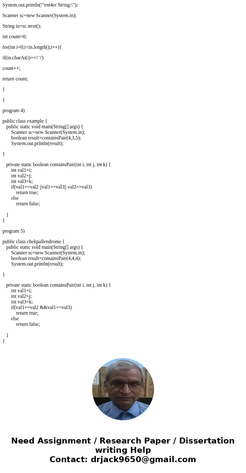 1) Write a method called randomInRange that takes in two numbers representing a range. Print an error message and return zero if the second parameter is less th 1) Write a method called randomInRange that takes in two numbers representing a range. Print an error message and return zero if the second parameter is less th