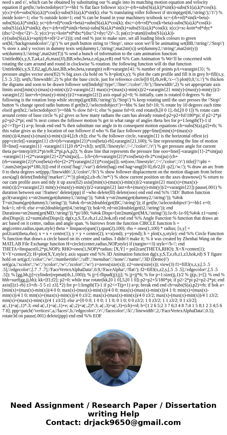 34. Cam is a mechanical device that transforms rotary motion into linear motion. The shape of the disc is designed to produce a specified displacement pro- fil  34. Cam is a mechanical device that transforms rotary motion into linear motion. The shape of the disc is designed to produce a specified displacement pro- fil