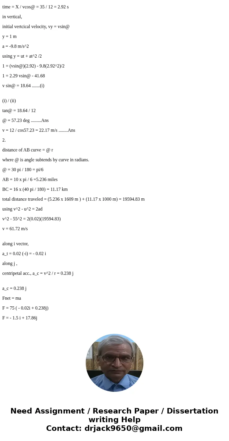 A field hockey player hits the ball at A with a speed, nu_A, at an angle of theta with the i-direction as shown in Figure 1. Assuming the problem to be two-dim  A field hockey player hits the ball at A with a speed, nu_A, at an angle of theta with the i-direction as shown in Figure 1. Assuming the problem to be two-dim