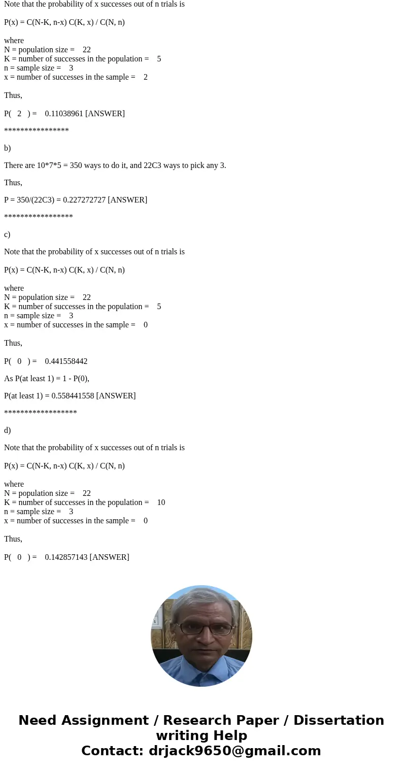 A grab bag contains 10 $1 prizes, 7 $5 prizes and 3 $20 prizes. three prizes are chosen at random. Round to the nearest thousandth. A. The probability that exac A grab bag contains 10 $1 prizes, 7 $5 prizes and 3 $20 prizes. three prizes are chosen at random. Round to the nearest thousandth. A. The probability that exac