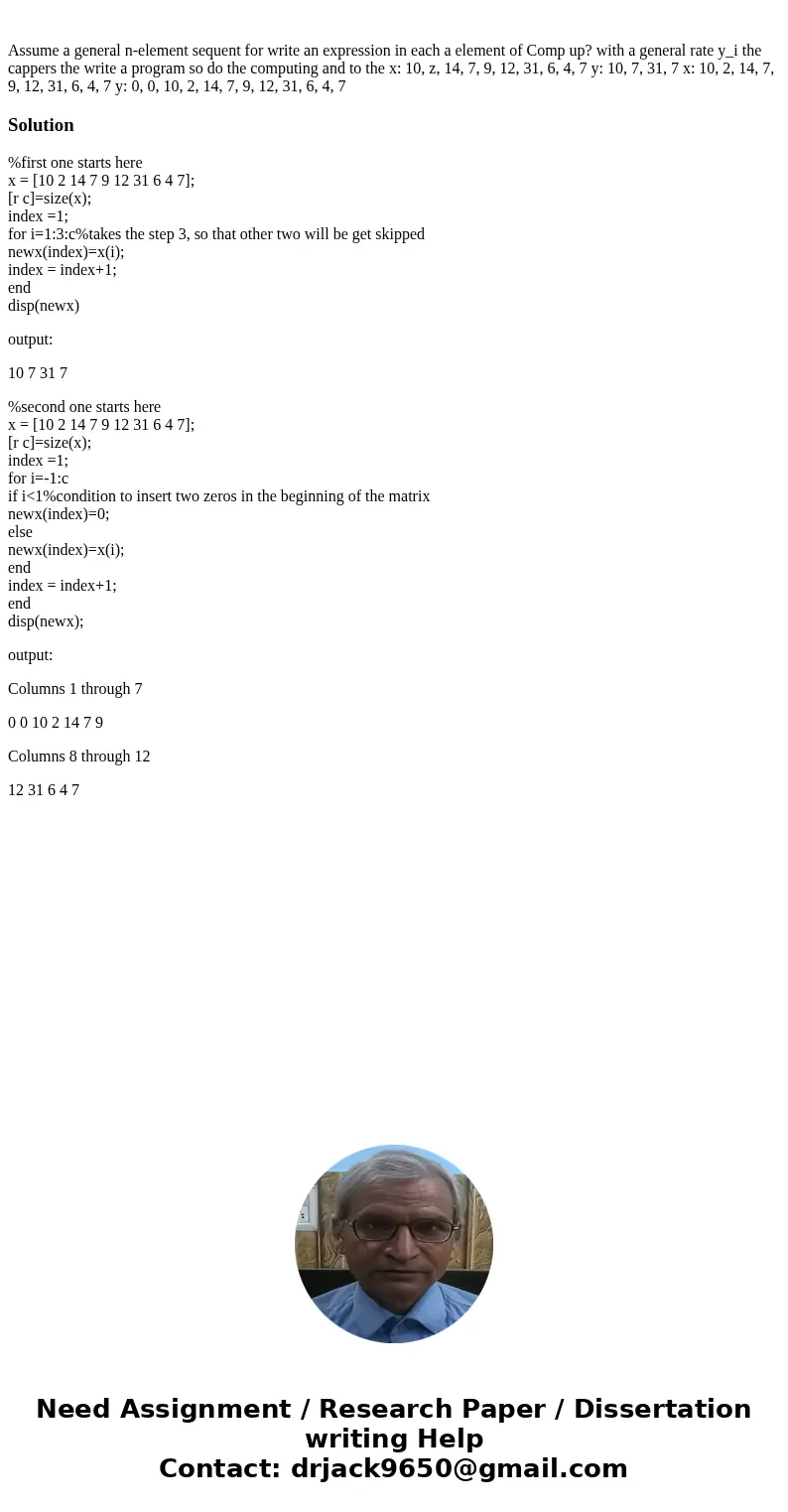 Assume a general n-element sequent for write an expression in each a element of Comp up? with a general rate y_i the cappers the write a program so do the comp  Assume a general n-element sequent for write an expression in each a element of Comp up? with a general rate y_i the cappers the write a program so do the comp