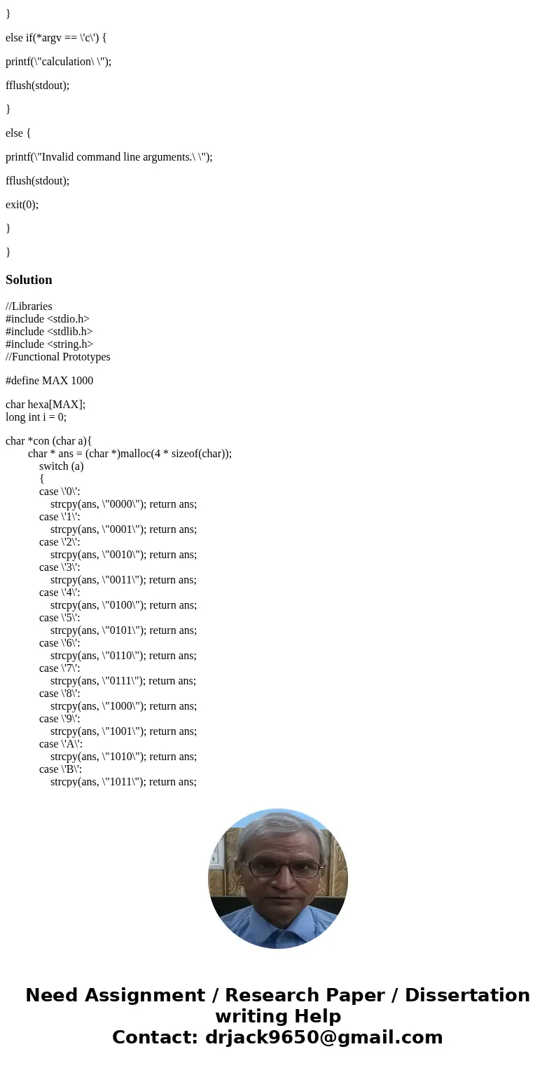 C programming: I need to write a second function that takes in a second command line argument (Unix: gcc (program.c) and ./a.out) that takes in only a string of