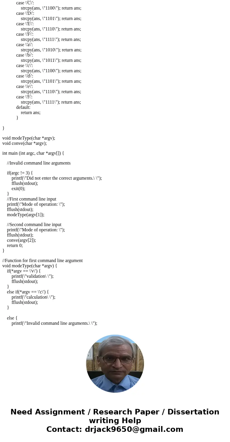 C programming: I need to write a second function that takes in a second command line argument (Unix: gcc (program.c) and ./a.out) that takes in only a string of