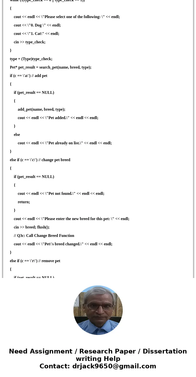 Can someoen help me to write c++ program including C++ inheritance, polymorphism, virtual function, containment, file operations, and exception handling. // Q1a