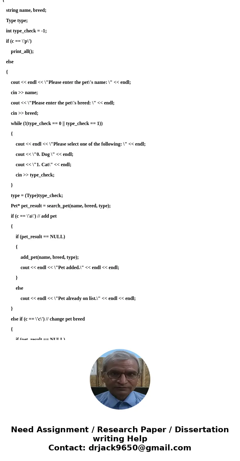 Can someoen help me to write c++ program including C++ inheritance, polymorphism, virtual function, containment, file operations, and exception handling. // Q1a