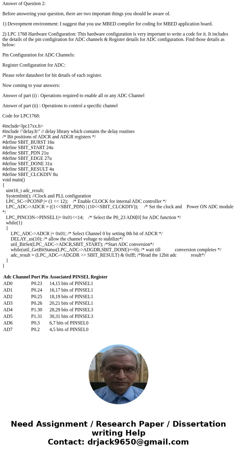 EE Give the code necessary to initialize the operation of the ADC. State any assumptions. Divide your answer into two: (i) Operations required for any or all AD