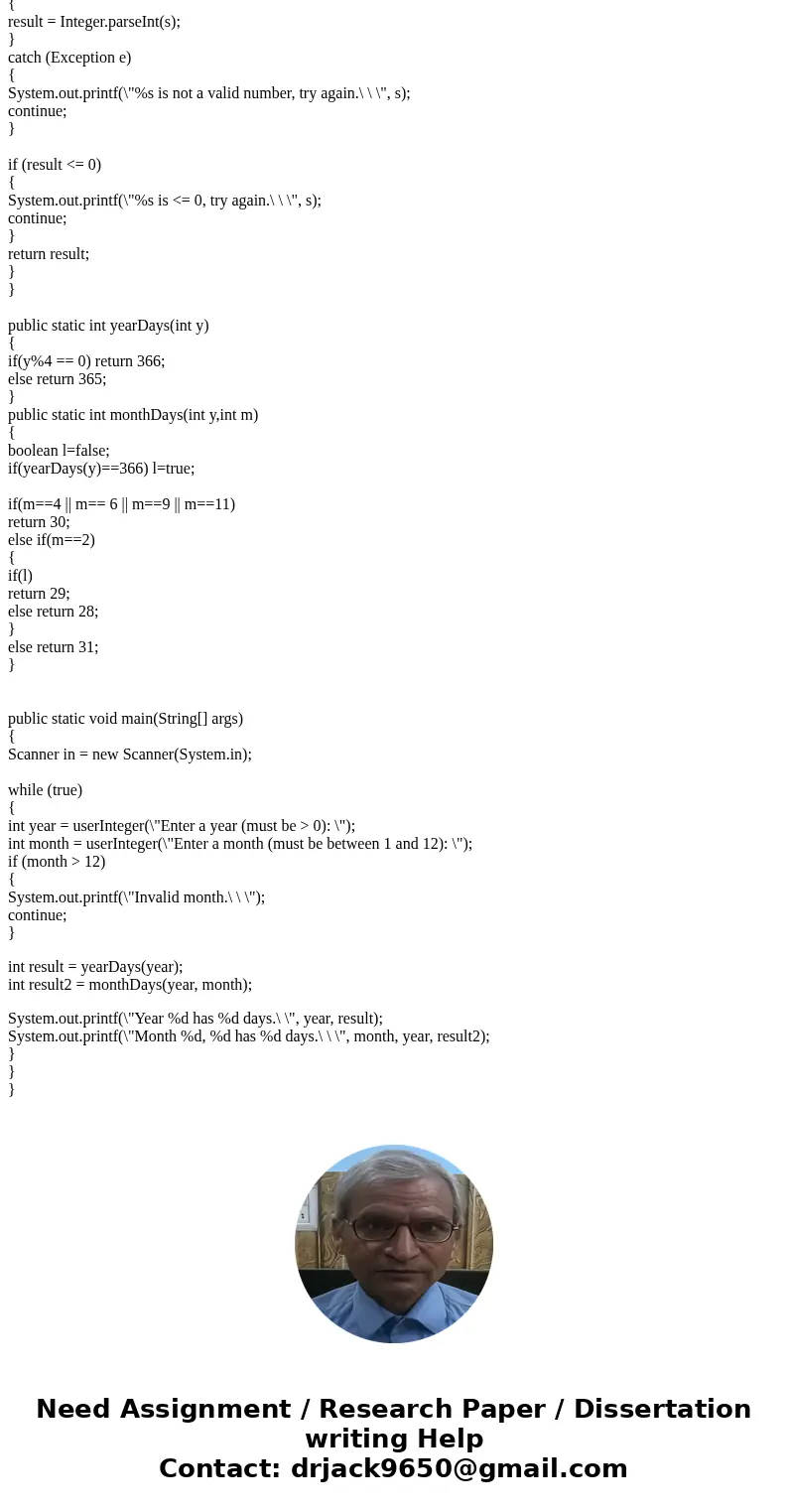 File MonthDays.java contains an incomplete program, that takes as input from the user a year and a month, and prints: the number of days in that year, and the n