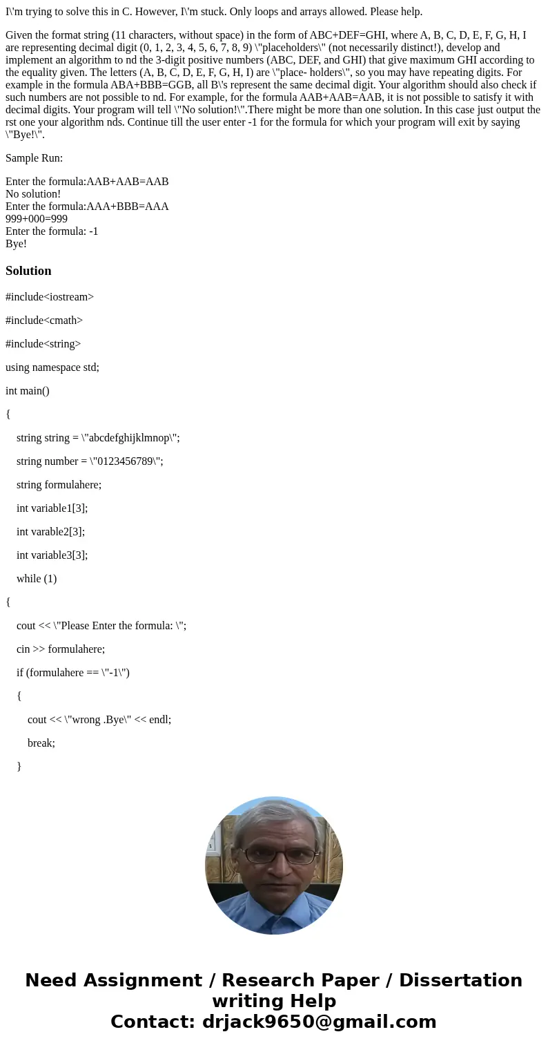 I\'m trying to solve this in C. However, I\'m stuck. Only loops and arrays allowed. Please help. Given the format string (11 characters, without space) in the f I\'m trying to solve this in C. However, I\'m stuck. Only loops and arrays allowed. Please help. Given the format string (11 characters, without space) in the f