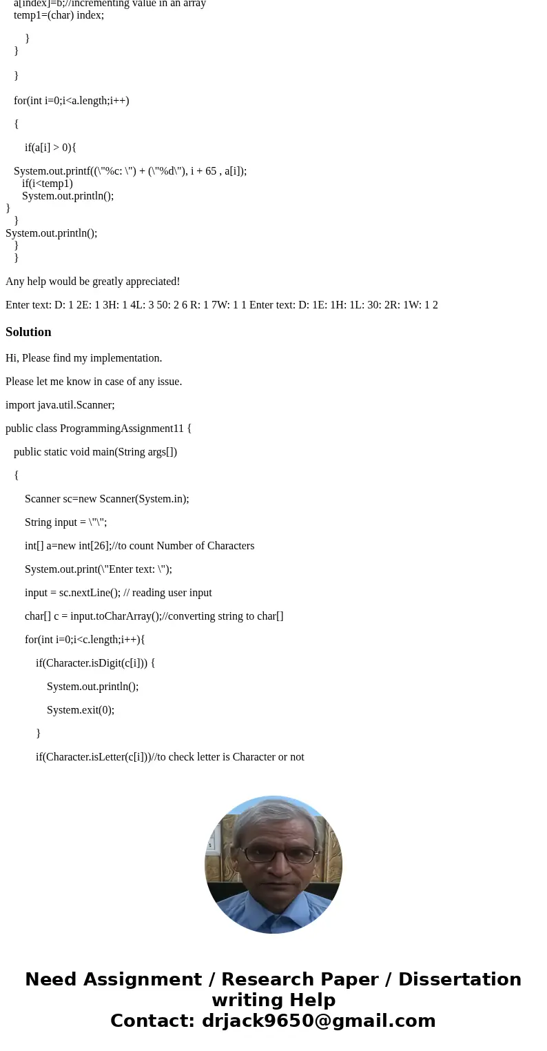 JAVA ECLIPSE: spacing issue. please help. My problem is when I type the phrase \