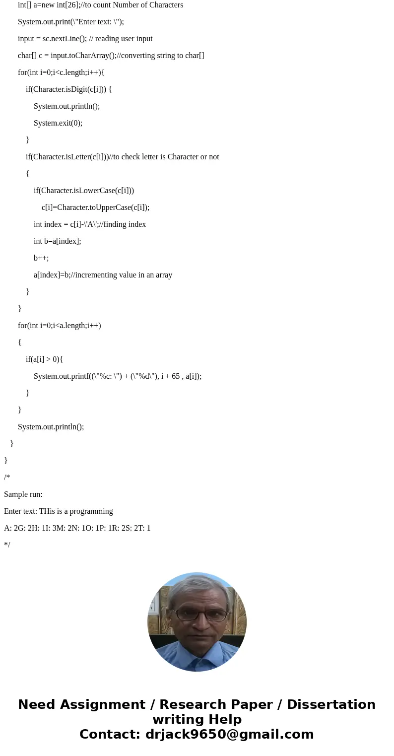 JAVA ECLIPSE: spacing issue. please help. My problem is when I type the phrase \