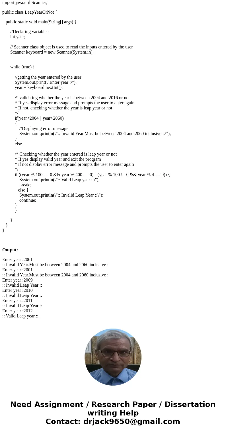  Java fix and writes Assume all variables are declared and the entered city and country\' names contain no spaces. Fix the following Java: Write a validation lo